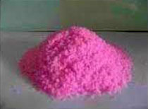 Manufacturers,Suppliers of Water Soluble Fertilizers